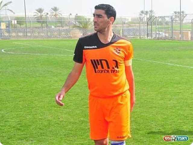 אוהד יוסף (אלירן זילכה, המקור קריית מלאכי)